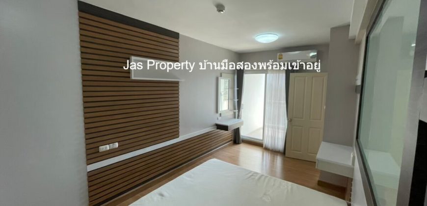 Condo Supalai Park Khae Rai-Ngamwongwan