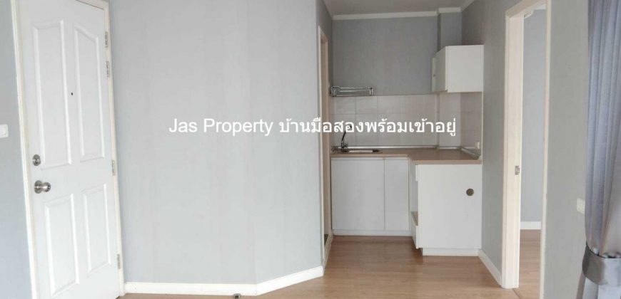 Condo Lumpini Ville Chaengwattana