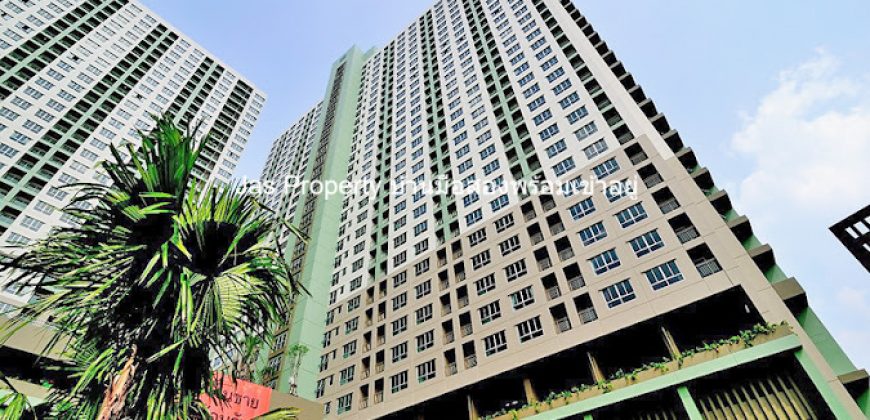 Condo Lumpini Ville Chaengwattana