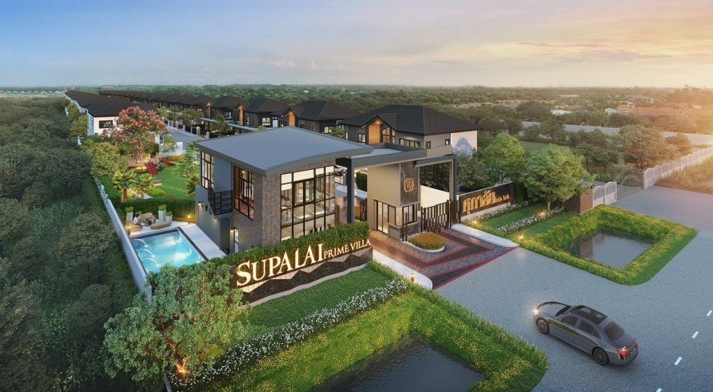 Supalai Prime Villa, New Krungthep Kreetha Road - Motorway